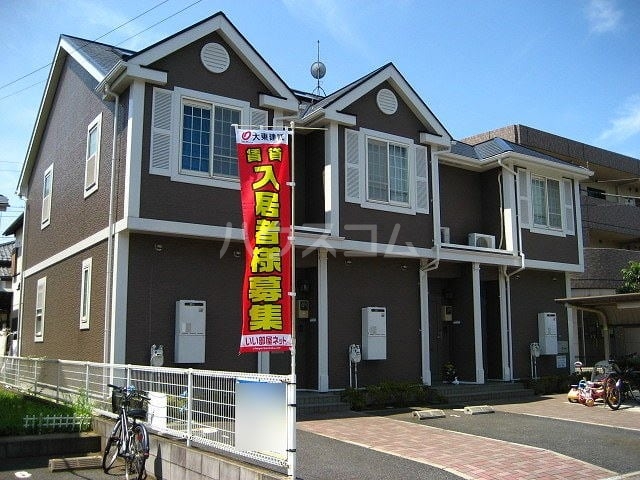 1/24 外観
