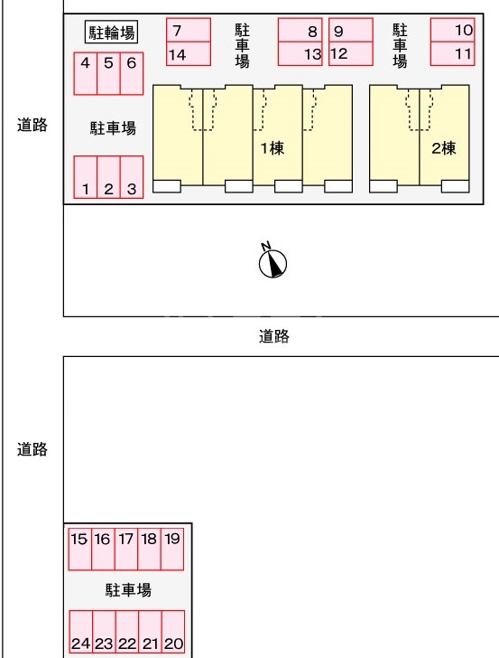 14/18 その他画像