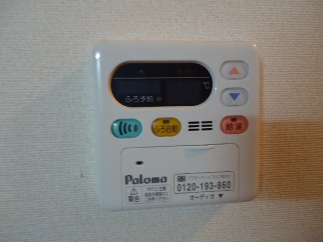 15/26 設備