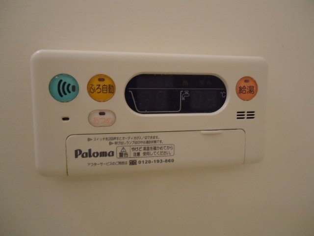 19/26 設備
