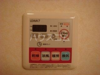 15/26 設備