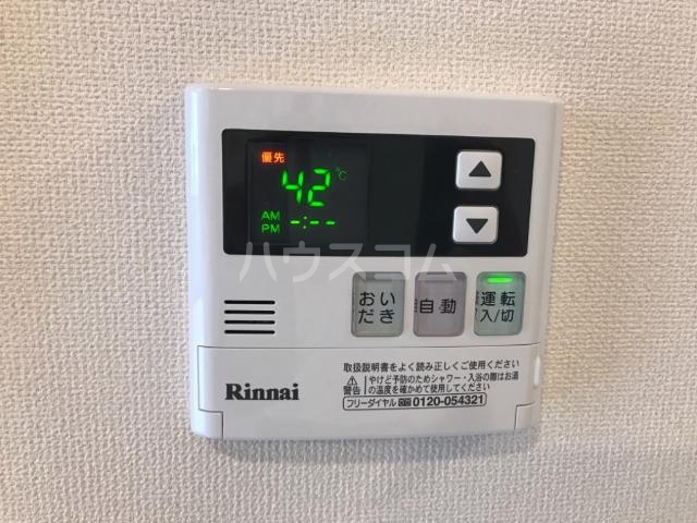 11/22 設備