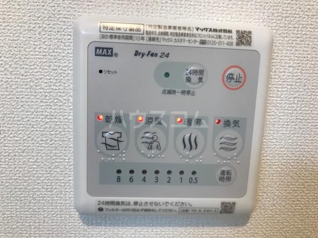 19/22 その他画像