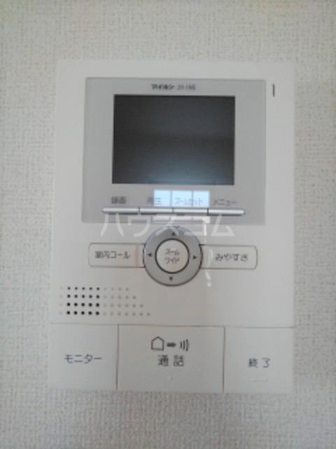 12/23 その他画像