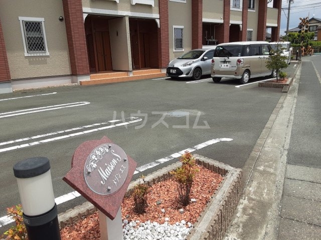 2/3 駐車場