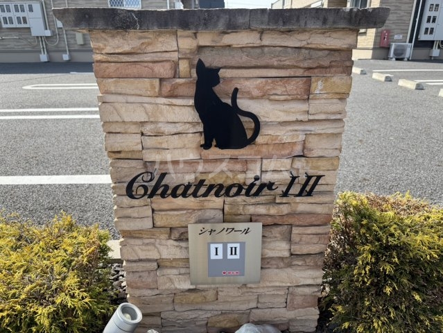 16/28 その他画像