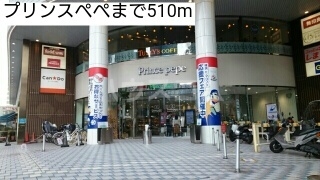 4/7 周辺