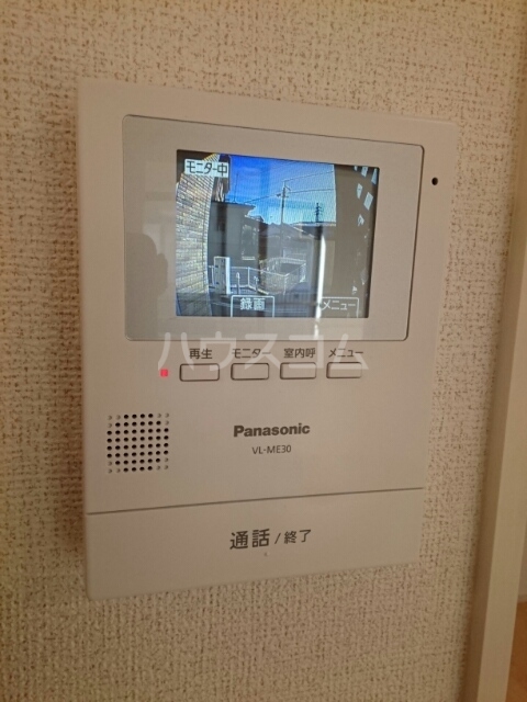 12/27 その他画像