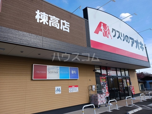 7/14 周辺