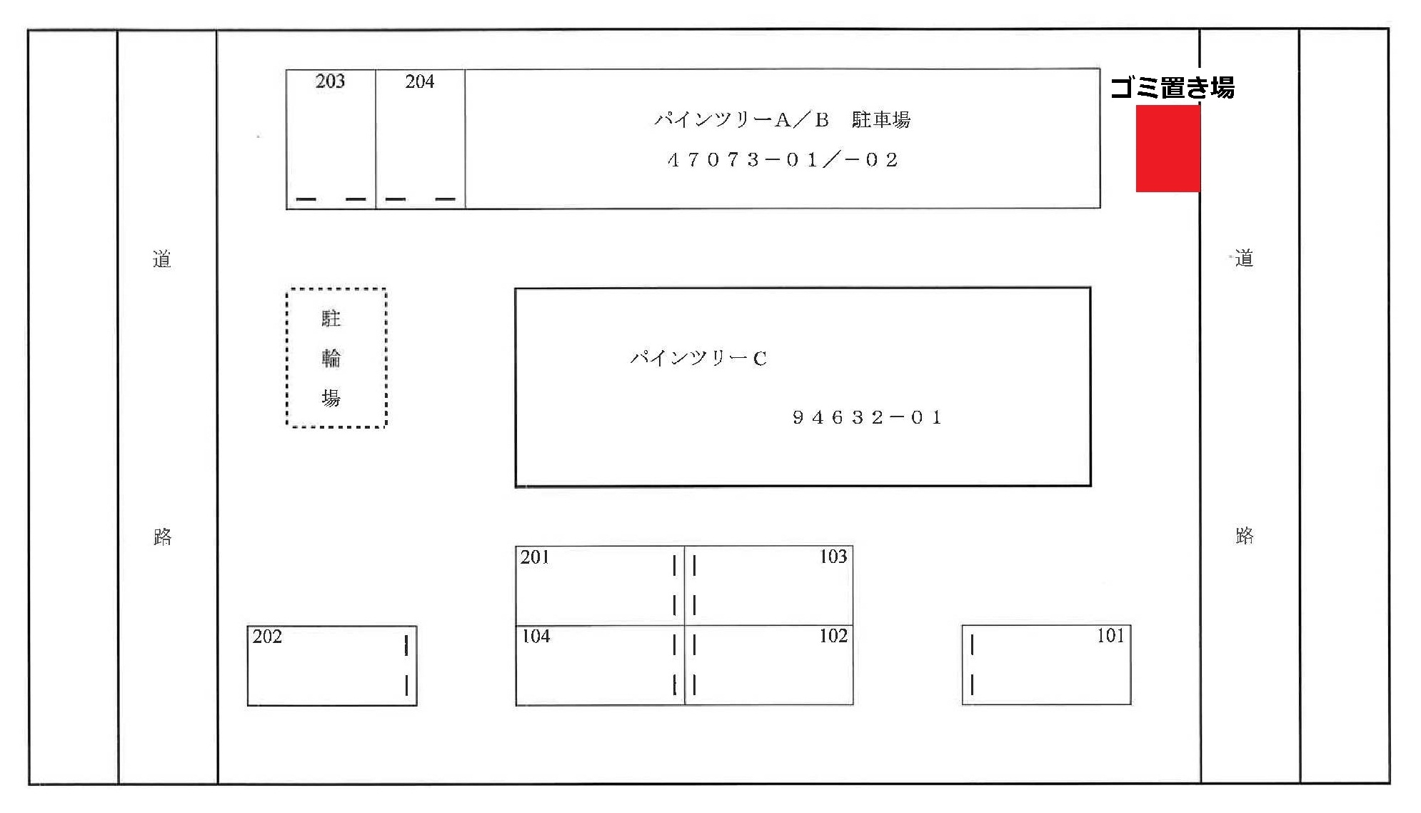 14/25 その他画像