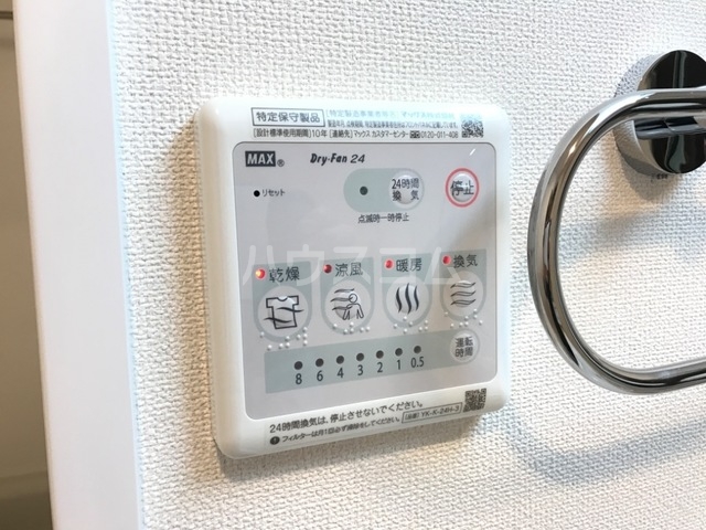 4/24 リビング/ダイニング