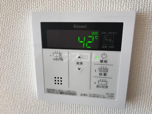 22/23 その他画像