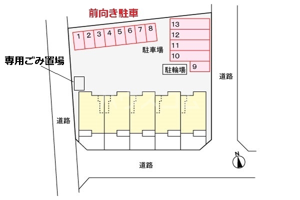 14/25 その他画像