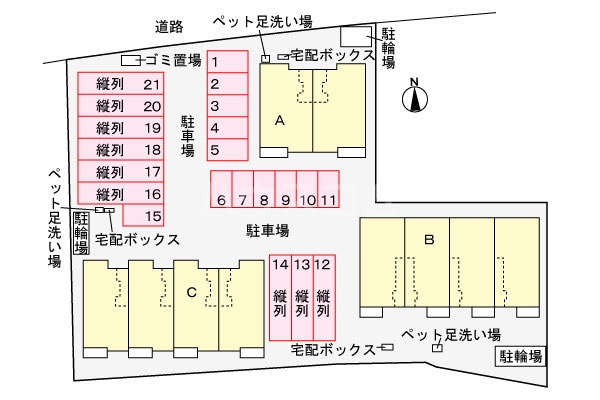 14/25 その他画像