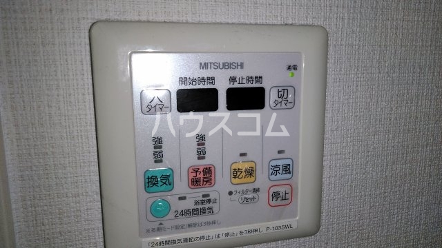 15/30 設備