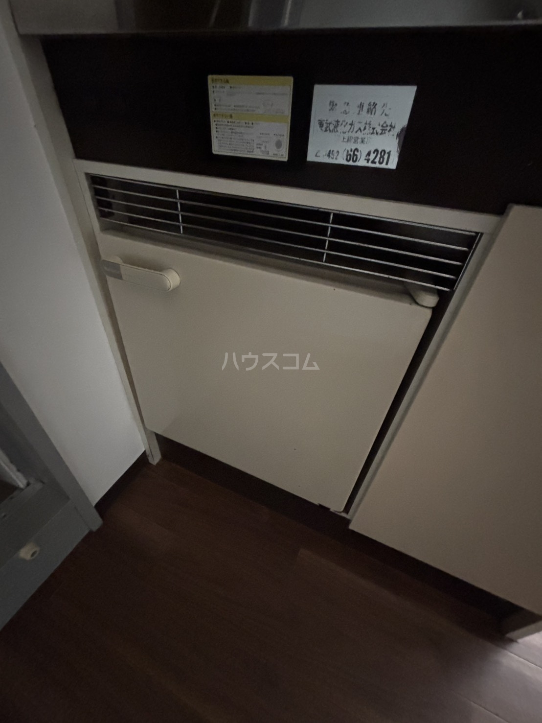 17/30 設備