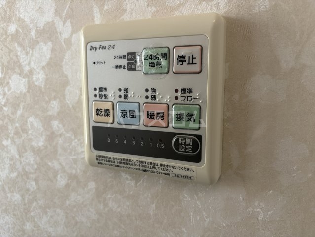 23/30 その他画像
