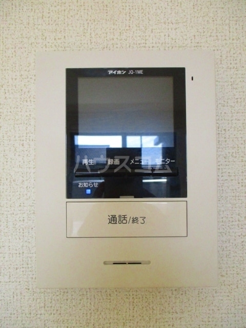 12/19 その他画像