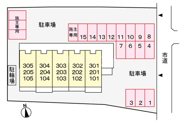 14/21 その他画像