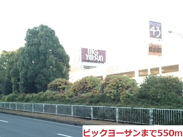 21/27 周辺