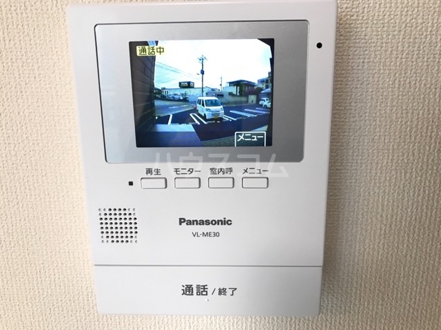 21/23 その他画像