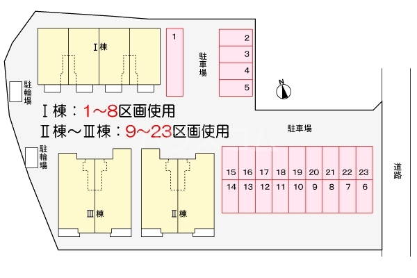 14/27 その他画像