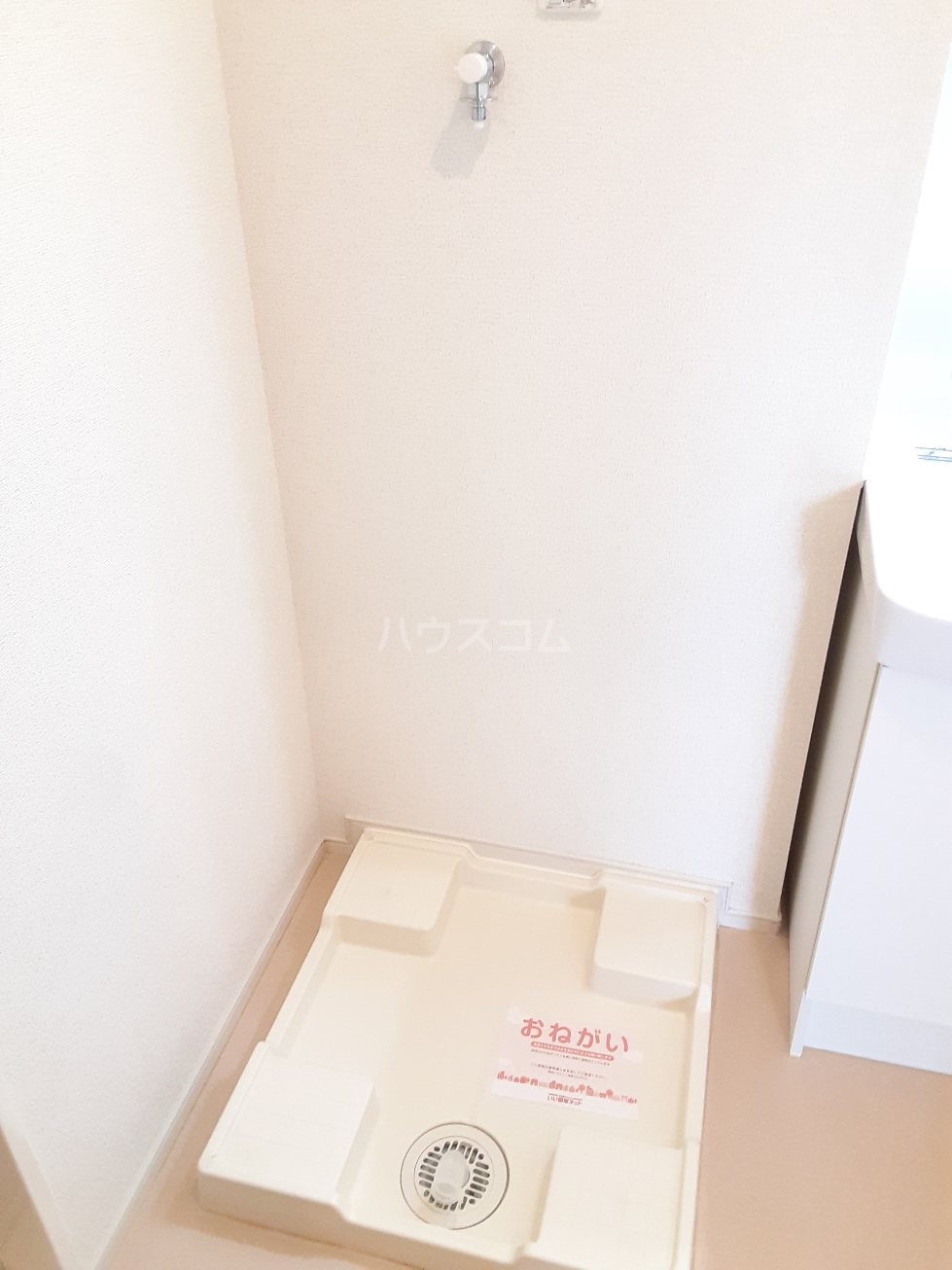21/30 設備