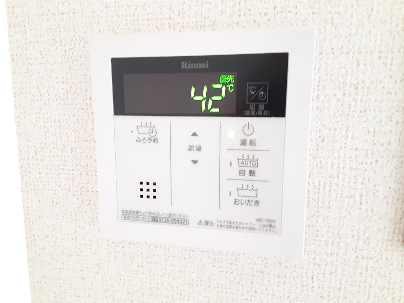 22/30 設備