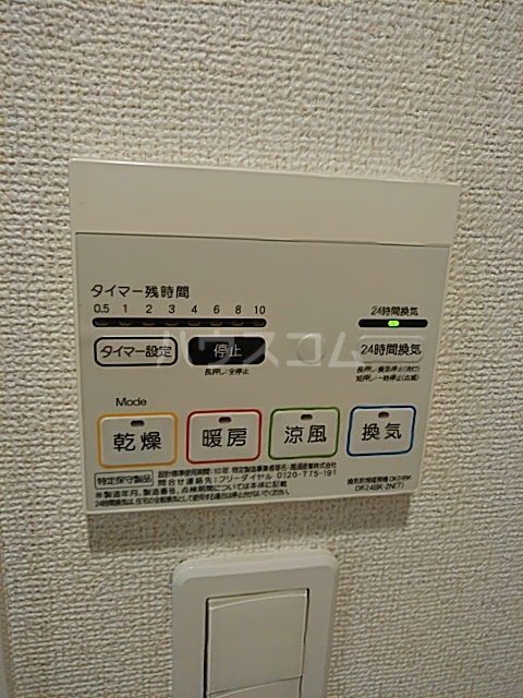 19/30 その他画像