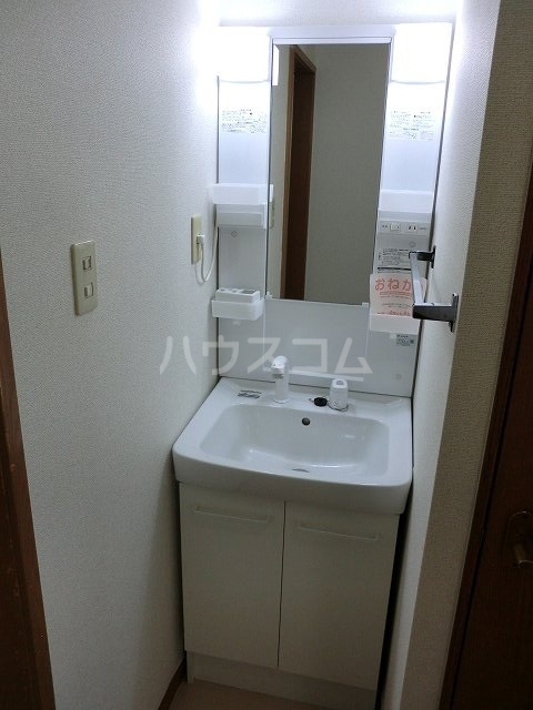 12/29 洗面
