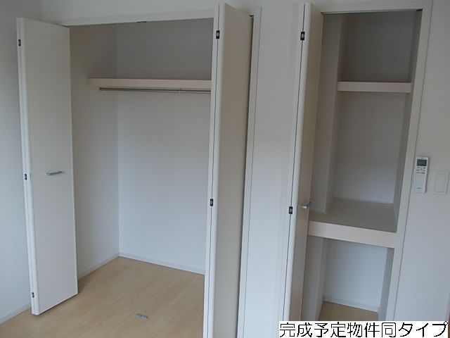 5/20 収納