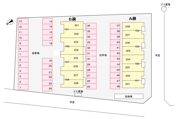 14/27 その他画像