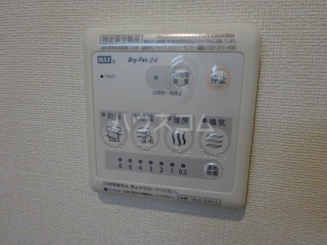 15/22 その他画像