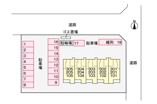 14/21 その他画像