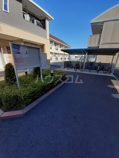 13/21 その他画像