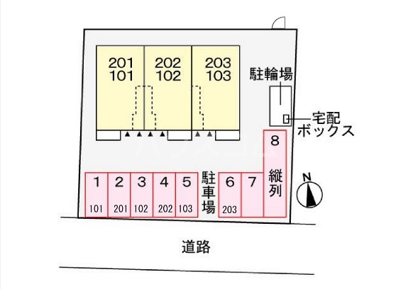 20/30 その他画像