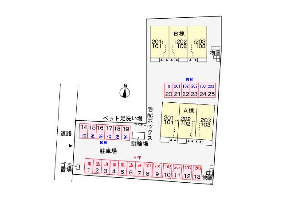 13/21 その他画像