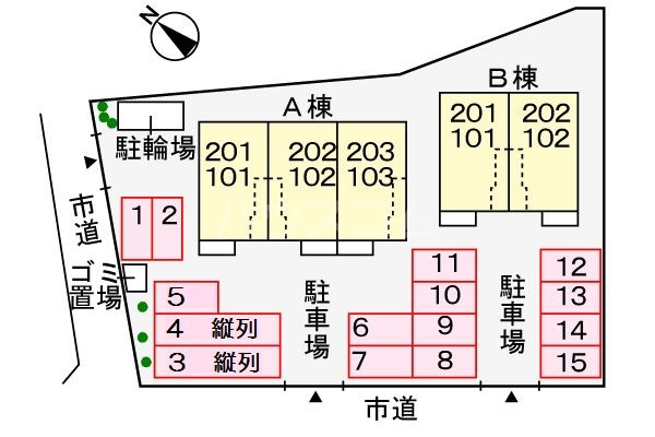14/21 その他画像