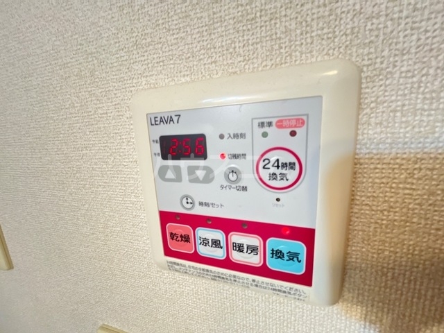 14/27 設備