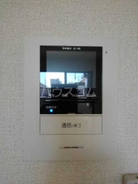 13/21 その他画像