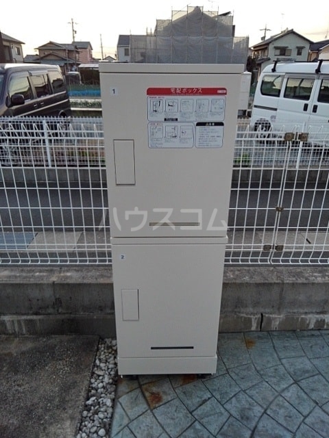 13/25 その他画像