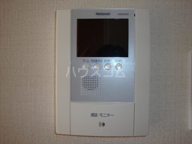 12/14 その他画像