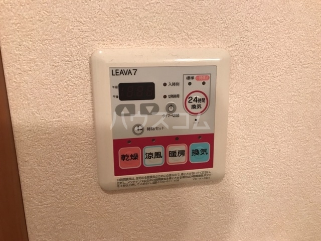14/25 設備