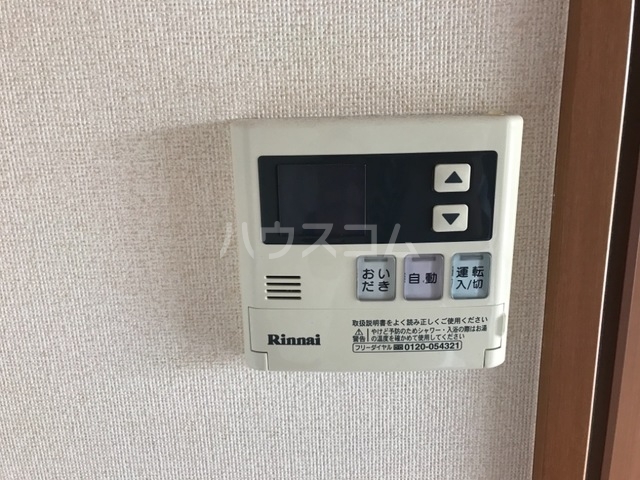 18/25 その他画像