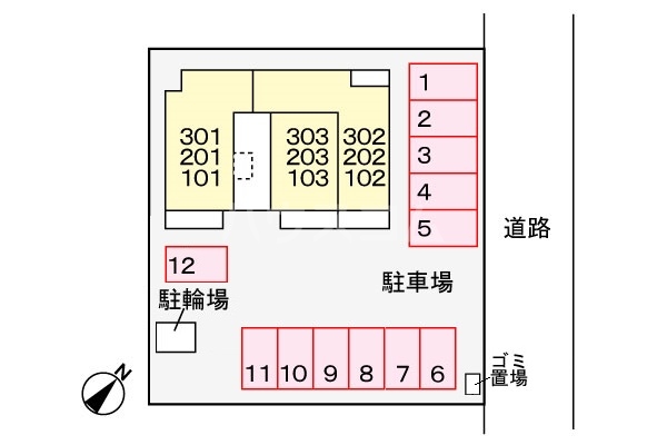 その他画像