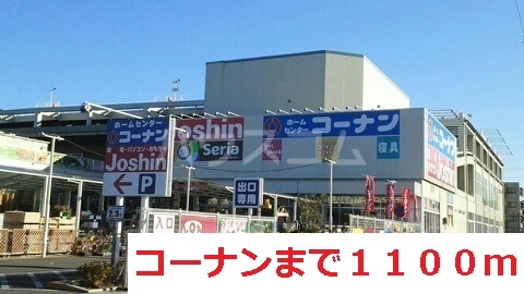 19/27 周辺