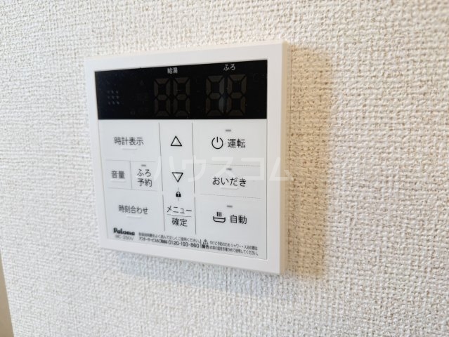 その他画像