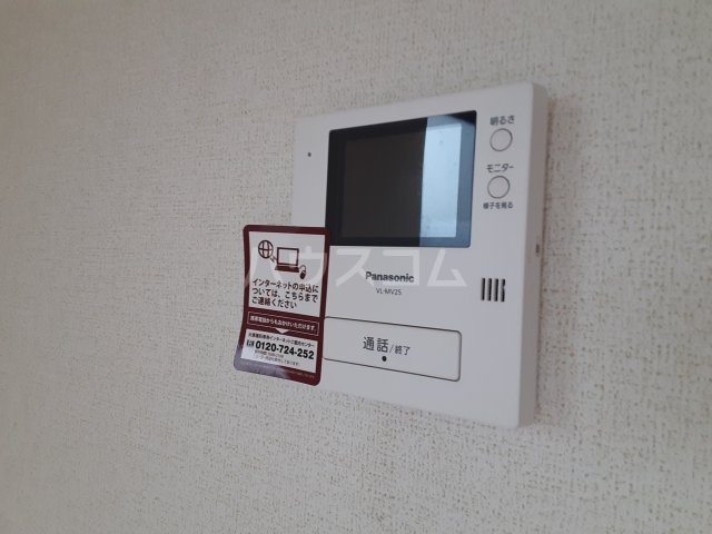 19/29 その他画像