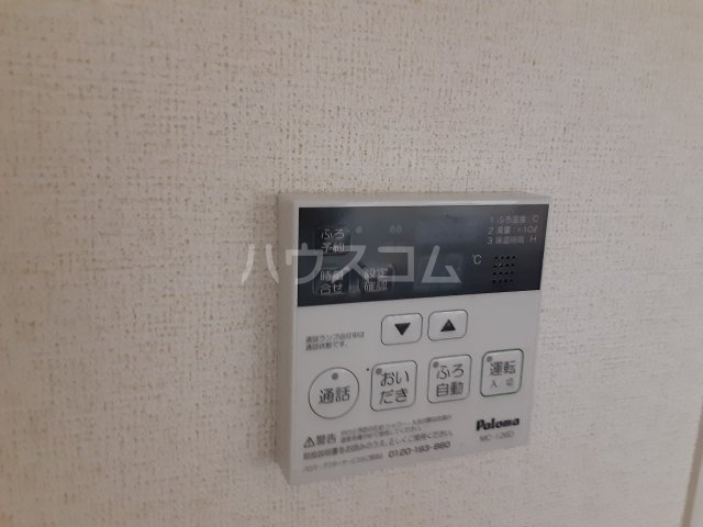 16/29 設備