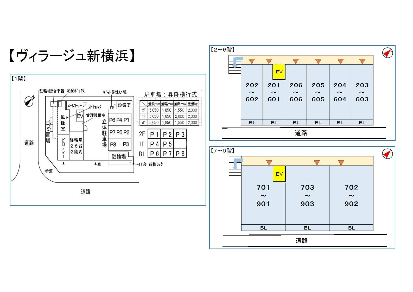 14/27 その他画像